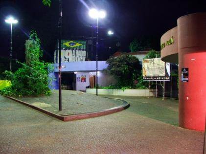 Centro Cultural Martim Cererê será reaberto no dia 23 de outubro
