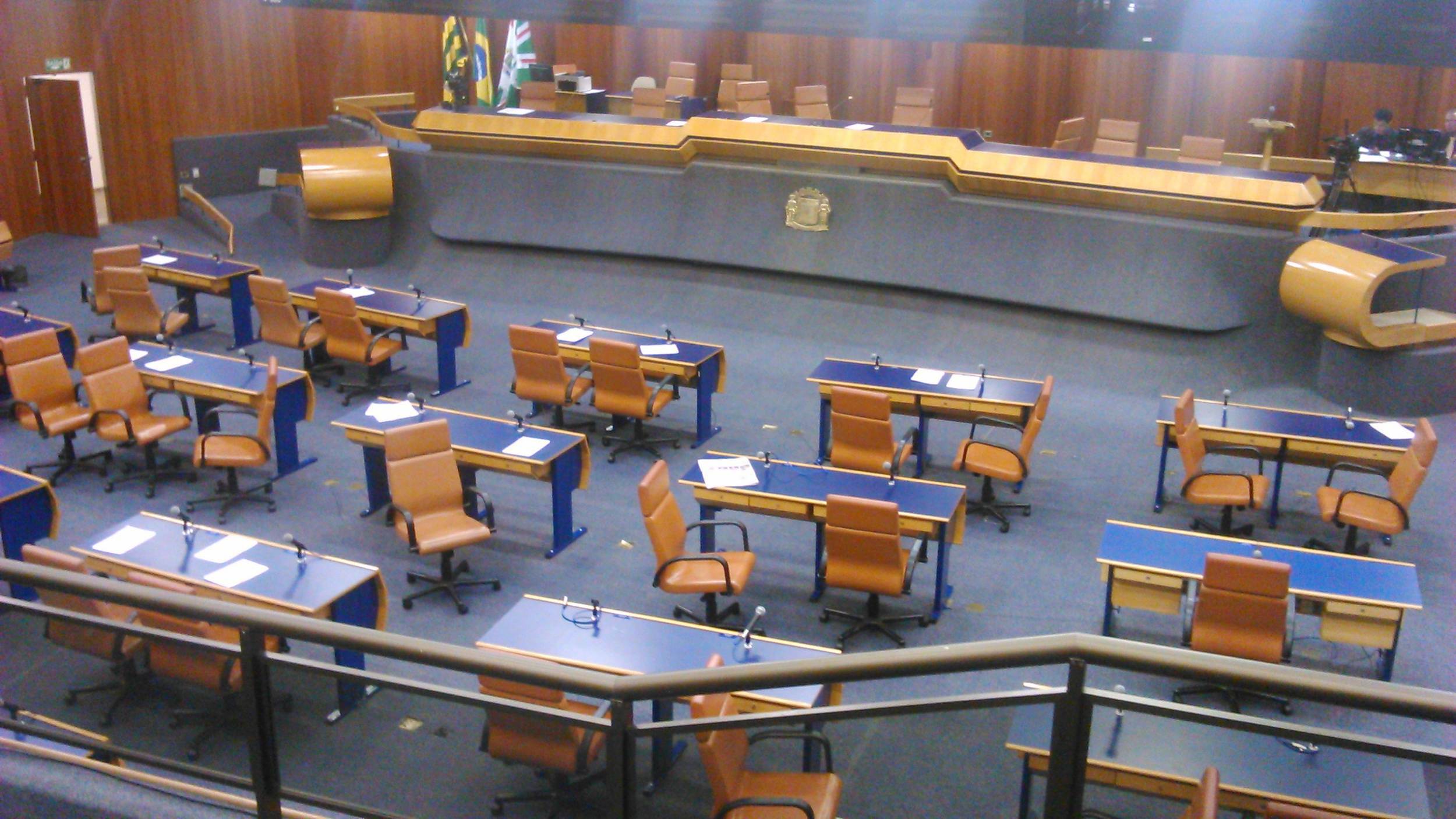 Projeto que reduz recesso parlamentar deve ser apresentado no início da próxima legislatura | Foto: Reprodução/Diário de Goiás