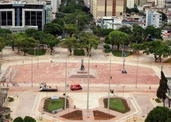 Praça Cívica será palco de circuito cultural, diz Marconi, em evento no Palácio das Esmeraldas | Foto: divulgação