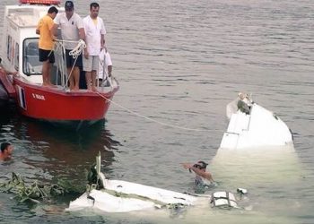 O Ministério Público Federal e a Polícia Federal investigam o acidente | Foto: divulgação