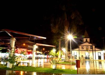 Dia 11 de maio é aniversário de Aparecida de Goiânia | Foto: Reprodução/Prefeitura de Aparecida