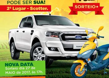 Primeiro lugar leva Ranger e segundo, Scooter | Foto: Divulgação