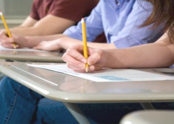 Processo seletivo ainda não tem cronograma definido | Foto: Reprodução