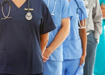 Processo seletivo na Secretaria de Saúde de Aparecida | Foto: Reprodução