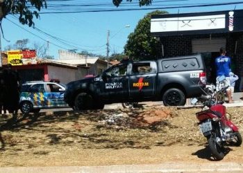 A Polícia Civil já inciou as investigações para apurar autoria e motivação