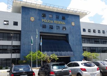 Grupo da Lava Jato será remanejado | Foto: André Richter/Enviado Especial /Agência Brasil/EBC