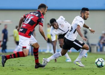 Atlético e Cortinhians negociam jogadores | Foto: Rodrigo Gazzanel / Agência Corinthians