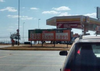 Posto pratica preços de combustíveis sem o reajuste da última segunda-feira, 7 | Foto: Marco Faleiro