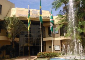 Inscrições para vagas de estágio na Câmara de Goiânia acabam hoje | Foto: Reprodução