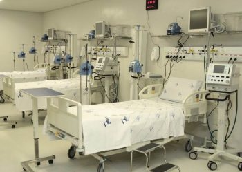 Leitos de Saúde em Goiás aumentaram | Foto: Reprodução