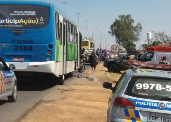 PM reagiu a assalto e baleou dois criminosos | Foto: Leitor / WhatsApp