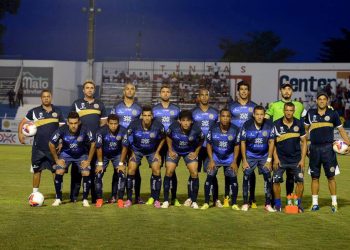 Aparecidense já iniciou a pré-temporada 2018 | Foto: Ilustrativa