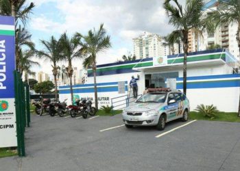 Quartel está localizado na Praça Gumercindo Inácio Ferreira, no Setor Coimbra | Foto: Divulgação/PM