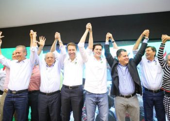 Encontro do PMDB na quinta-feira, 14, encerrou a maratona de 17 eventos do partido em Goiás | Foto: Divulgação