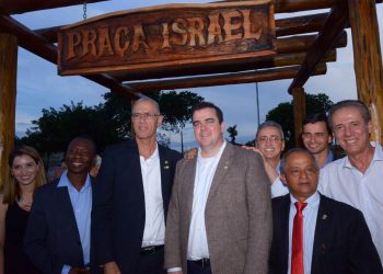 Inauguração da Praça Israel, no Setor Trindade II, em Aparecida de Goiânia | Foto: Carlos Alexandre