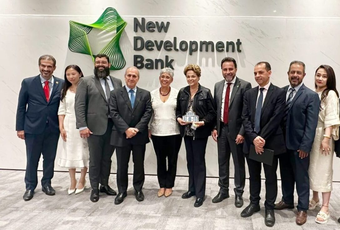 Banco dirigido por Dilma aprova empréstimo de R$ 575 milhões à Aparecida de Goiânia | Foto: Divulgação SECOM