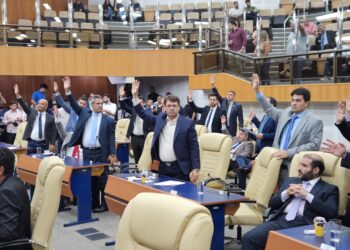 Goiânia se aproxima de 1,5 milhão de habitantes e deve ganhar mais 2 vereadores