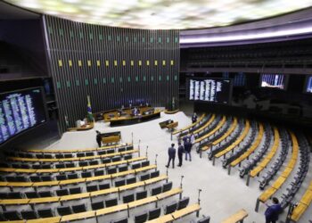 Plenário da Câmara | Foto: Congresso Nacional